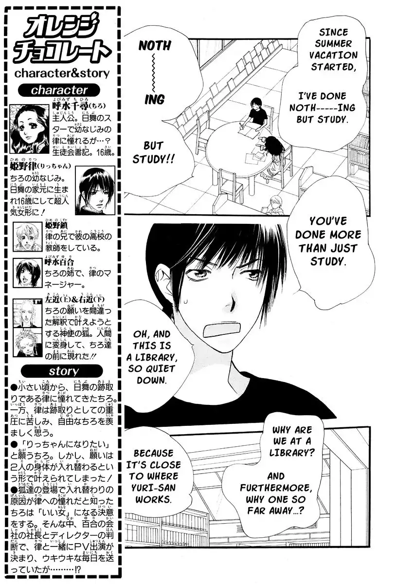 Orange Chocolate Chapter 17 4